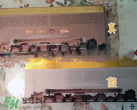 urban decay naked 3��Ӱ�������ô���?